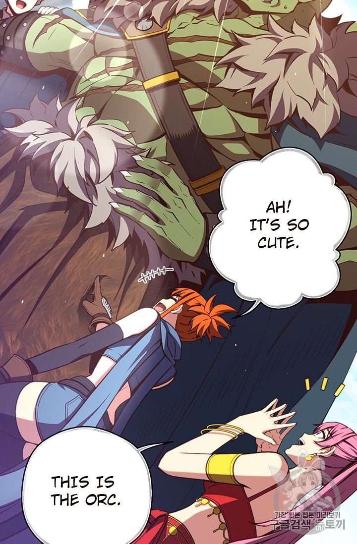 Page 10 of Chapter 153