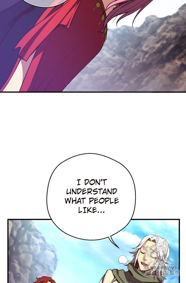 Page 11 of Chapter 153