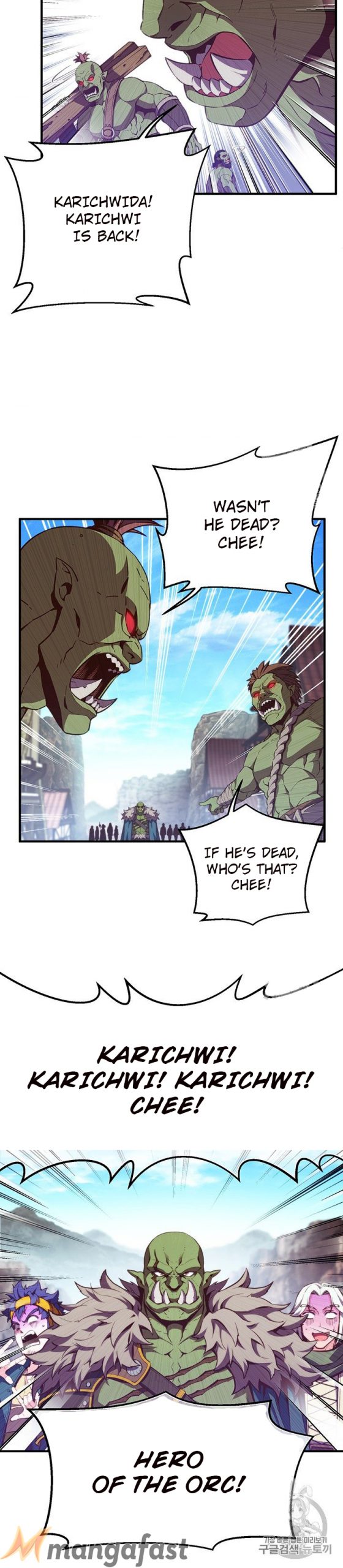 Page 16 of Chapter 153
