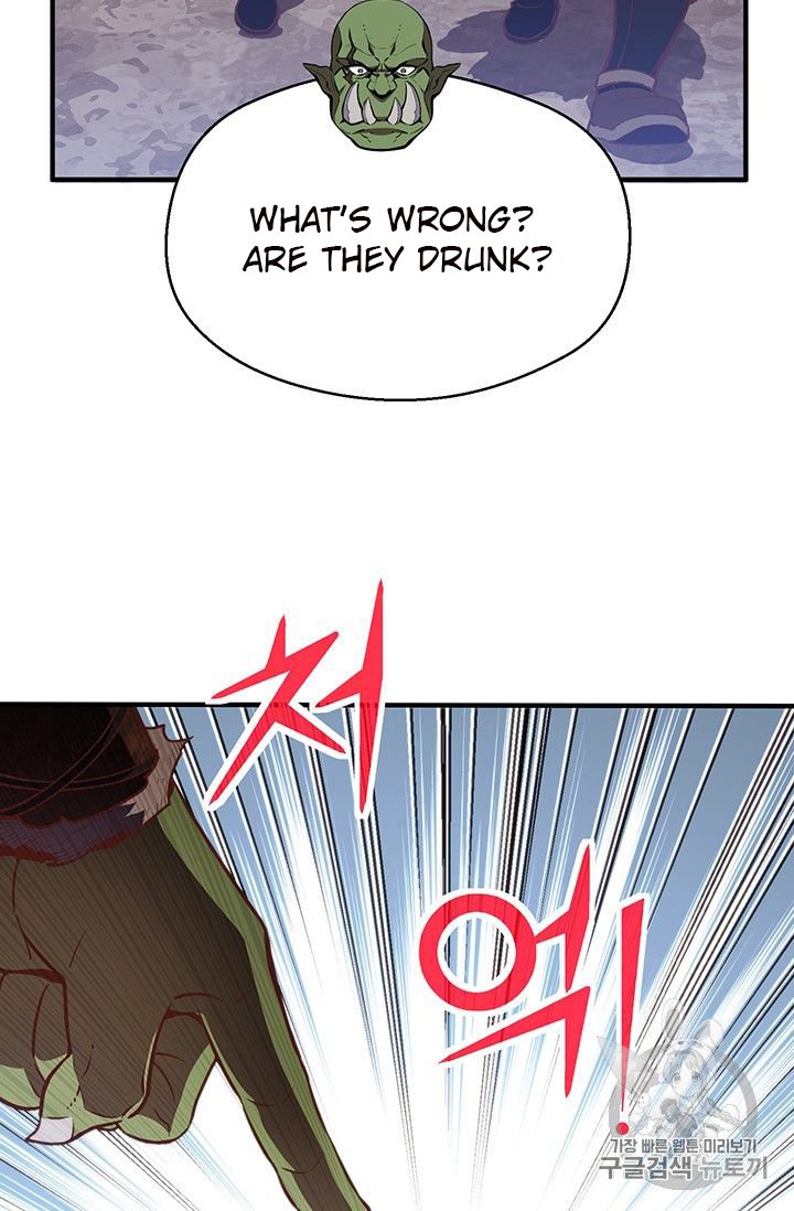 Page 18 of Chapter 153