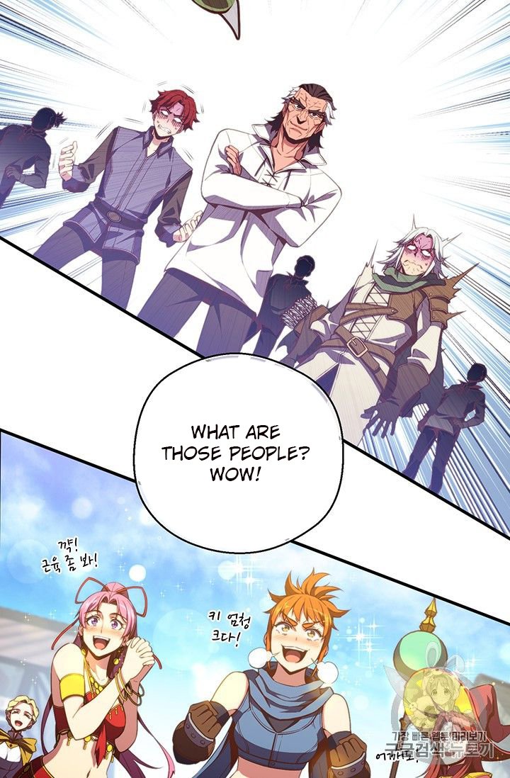 Page 19 of Chapter 153