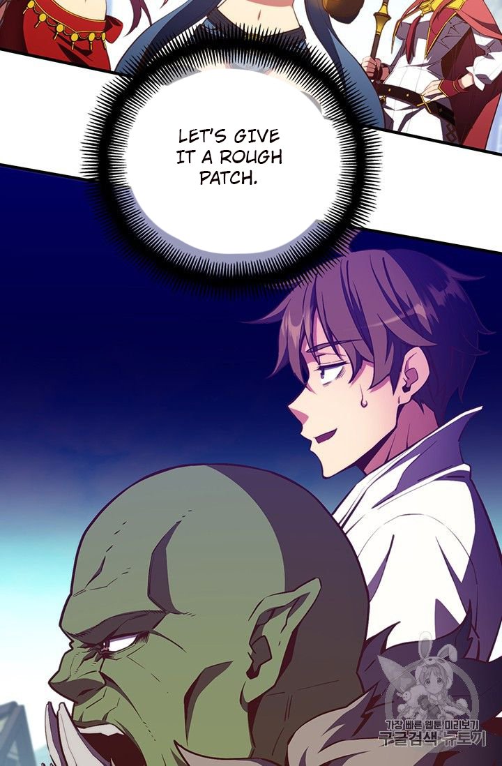 Page 20 of Chapter 153