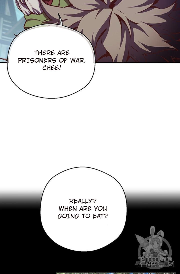 Page 21 of Chapter 153