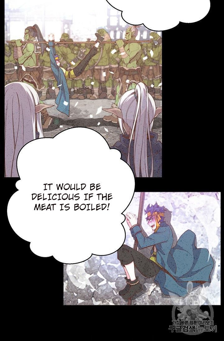 Page 23 of Chapter 153