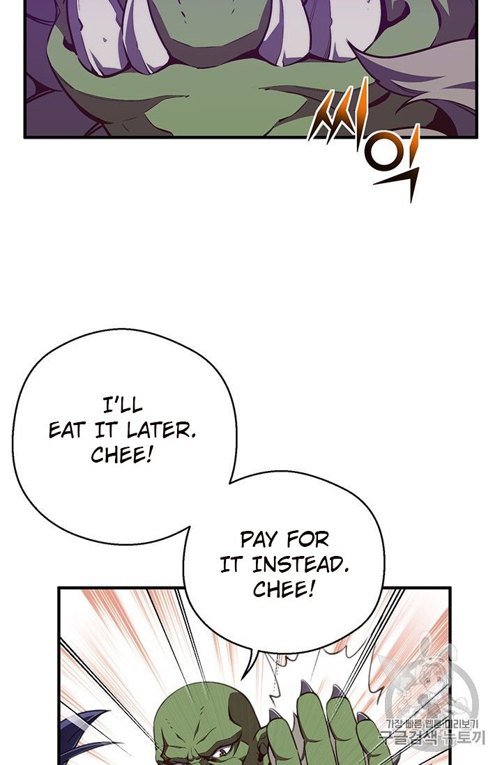 Page 29 of Chapter 153