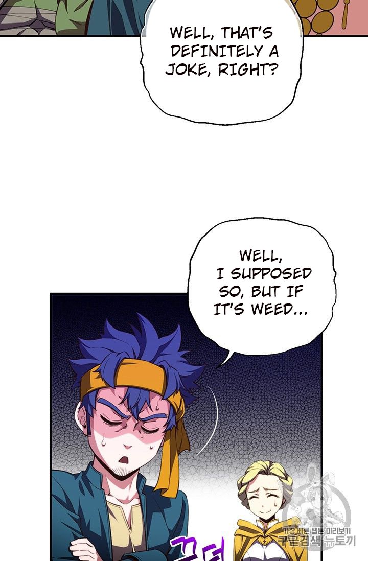 Page 31 of Chapter 153