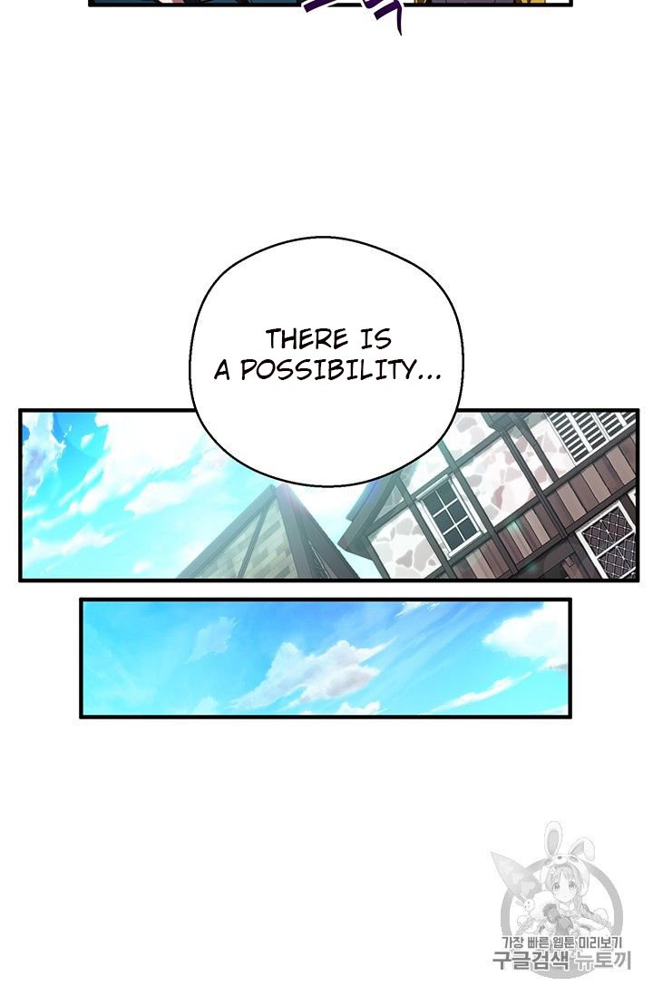 Page 32 of Chapter 153