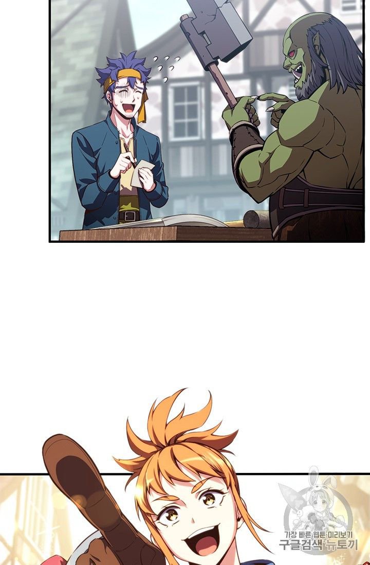 Page 35 of Chapter 153