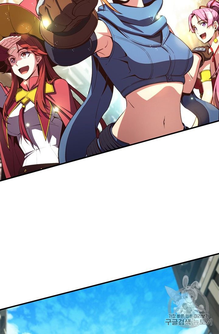 Page 36 of Chapter 153
