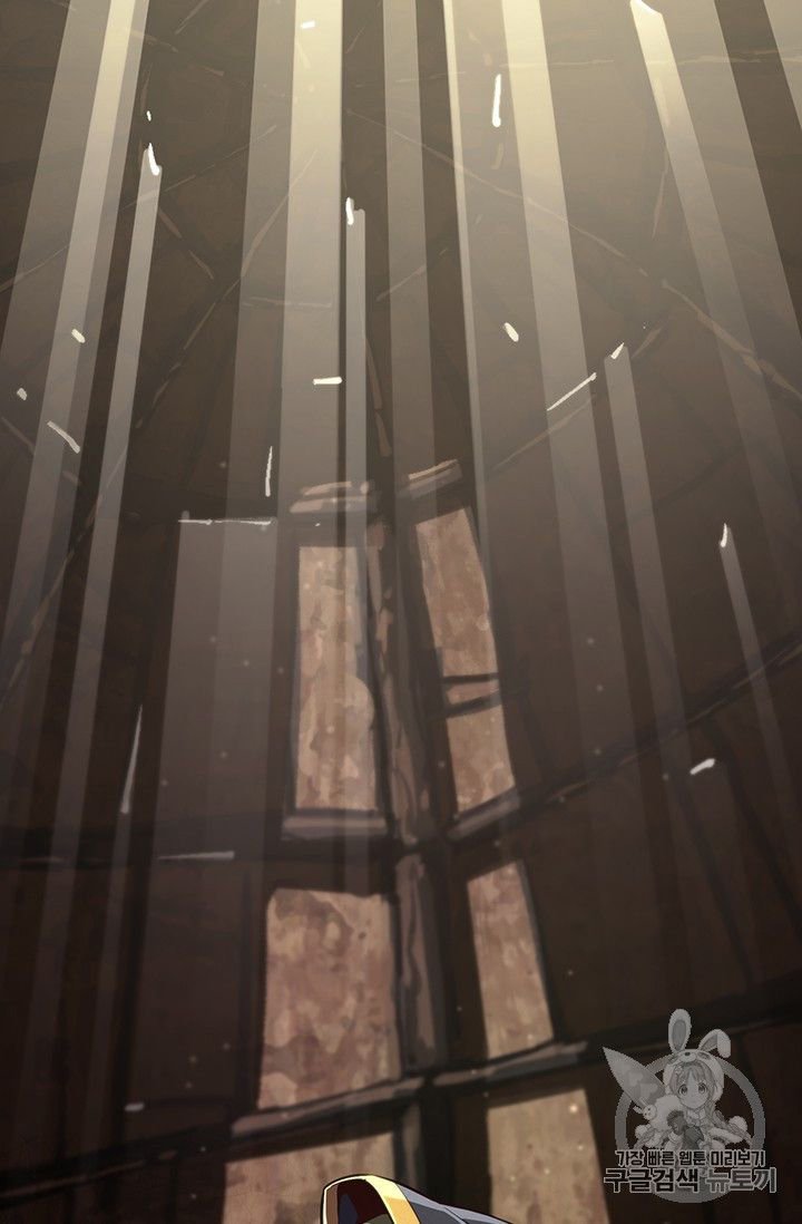 Page 39 of Chapter 153
