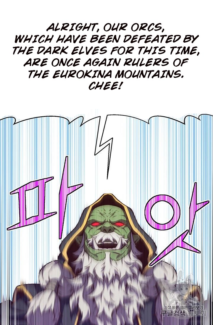 Page 44 of Chapter 153
