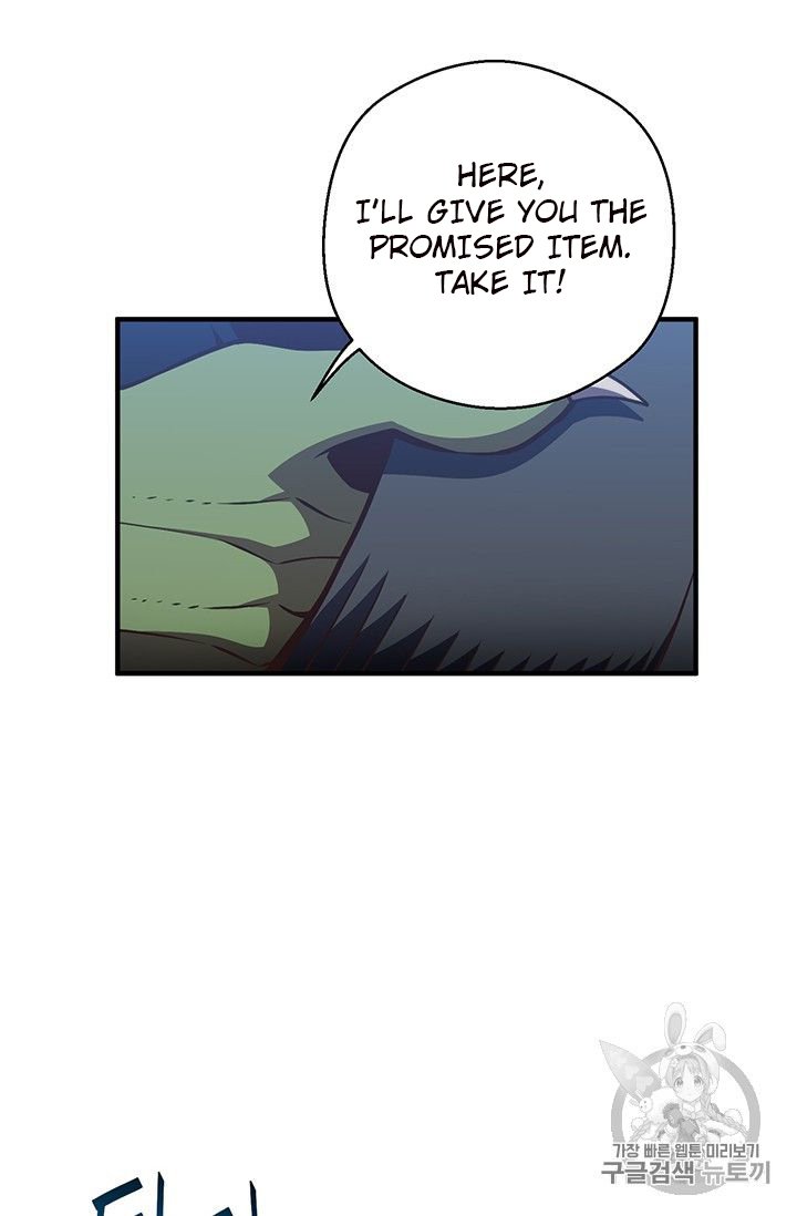 Page 48 of Chapter 153