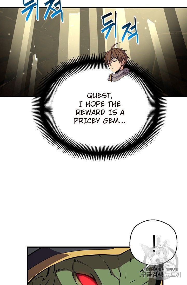 Page 49 of Chapter 153