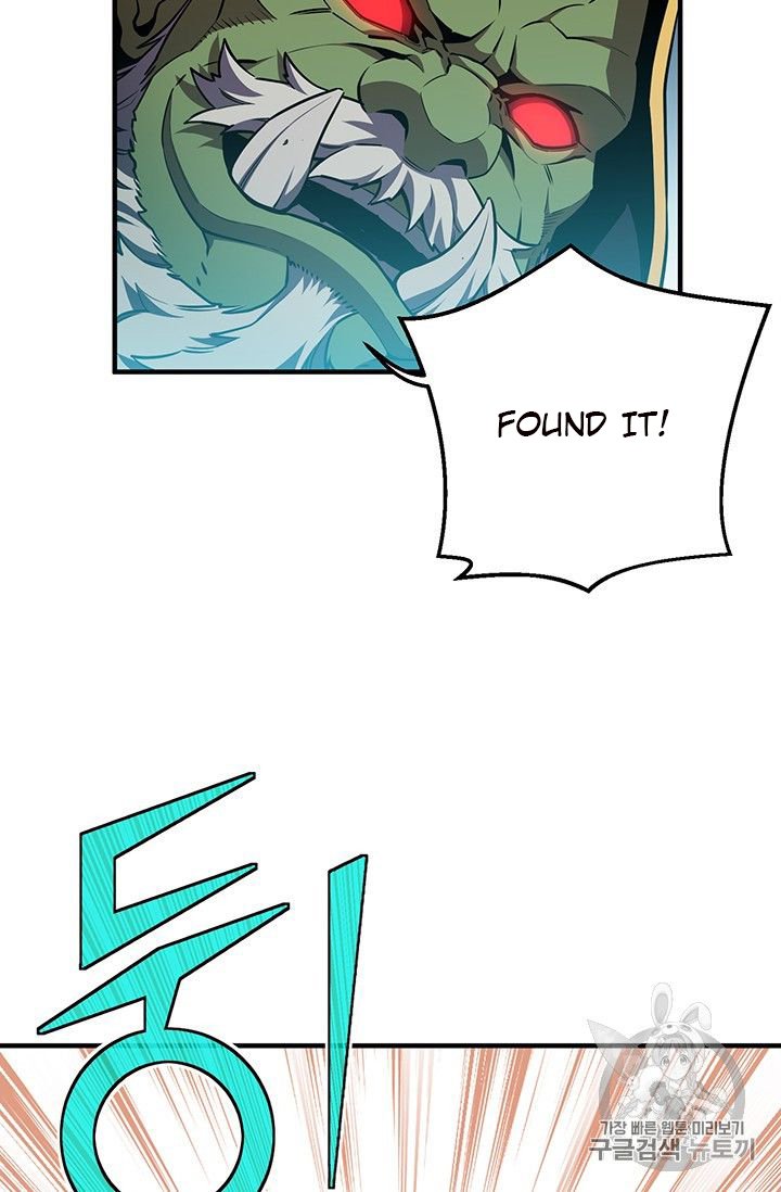 Page 50 of Chapter 153