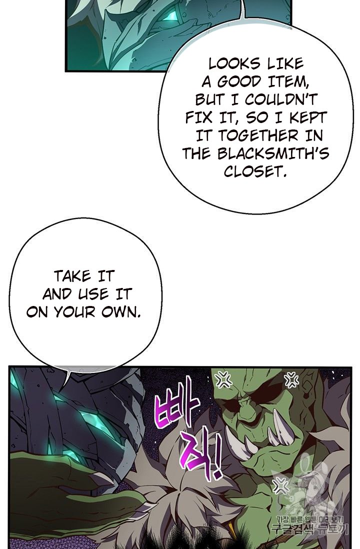 Page 53 of Chapter 153