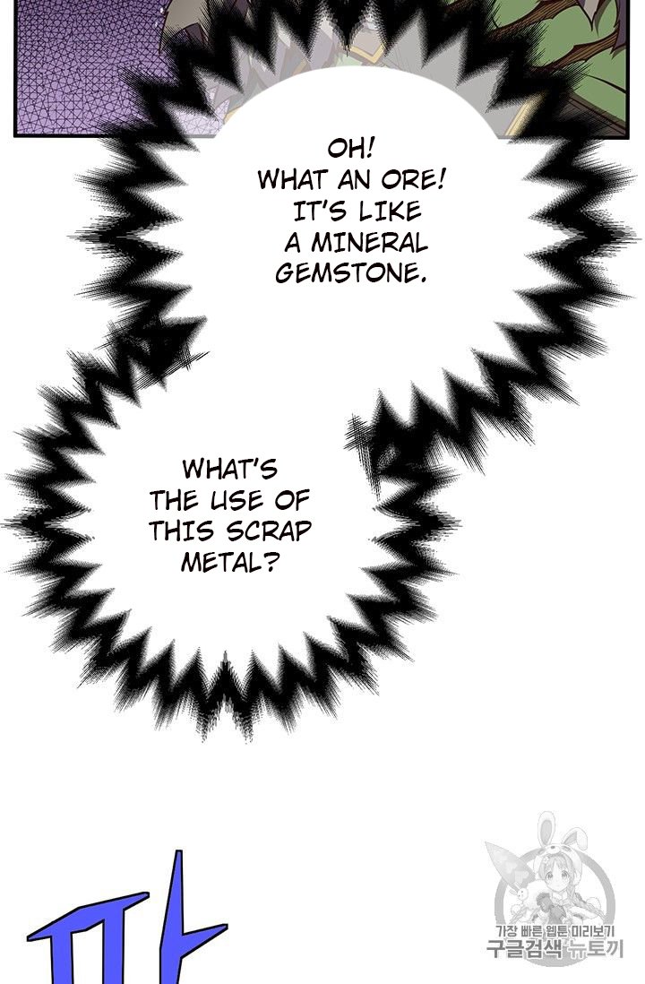 Page 54 of Chapter 153