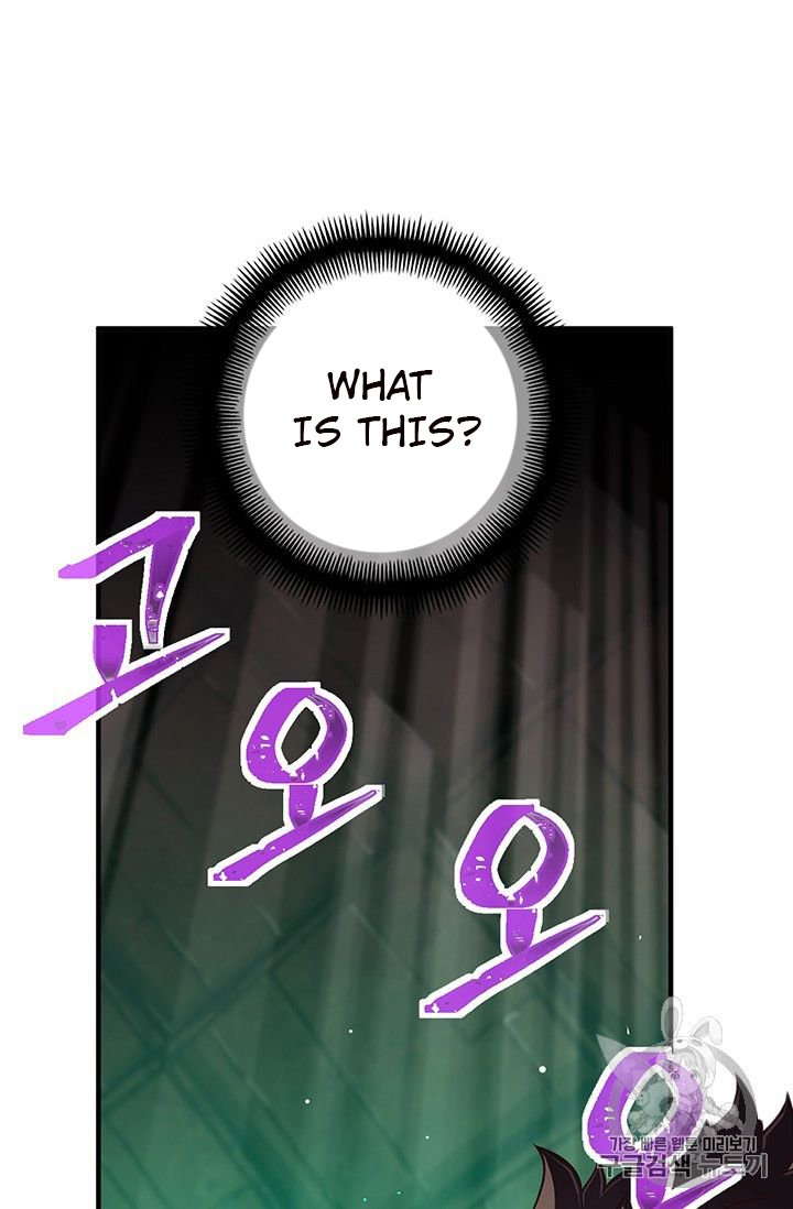 Page 56 of Chapter 153