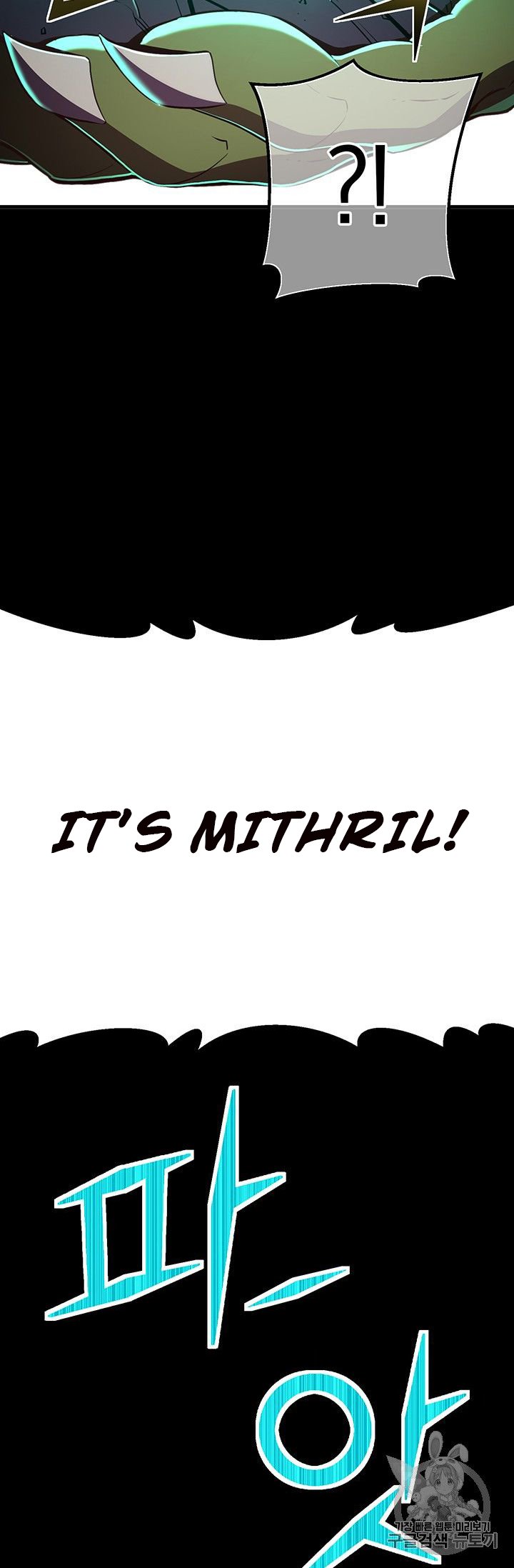 Page 58 of Chapter 153