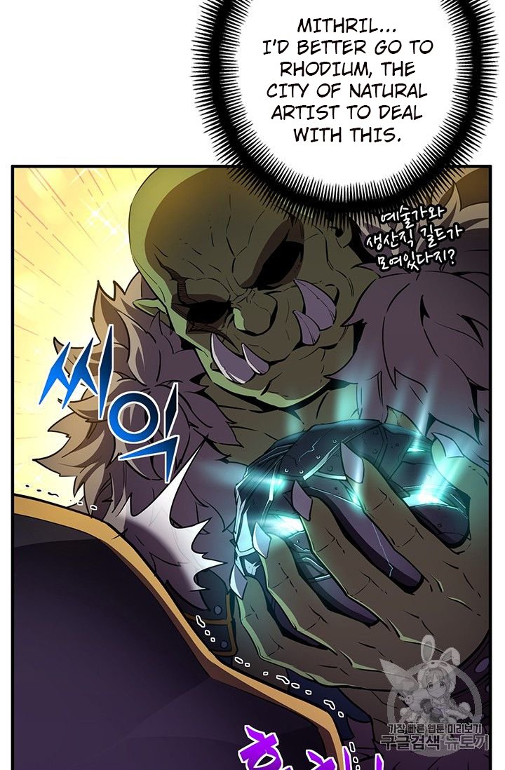 Page 61 of Chapter 153