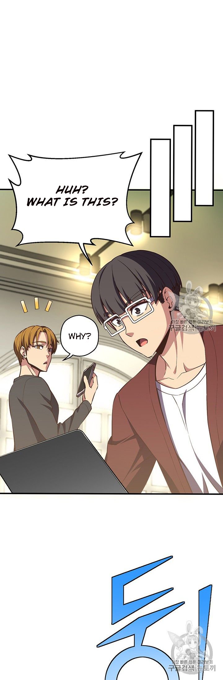 Page 64 of Chapter 153