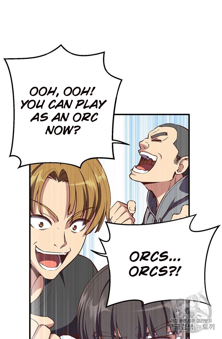 Page 66 of Chapter 153