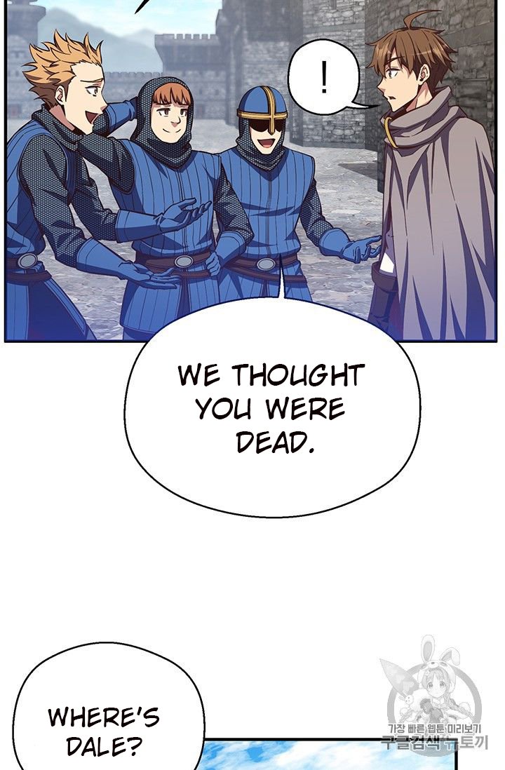 Page 73 of Chapter 153