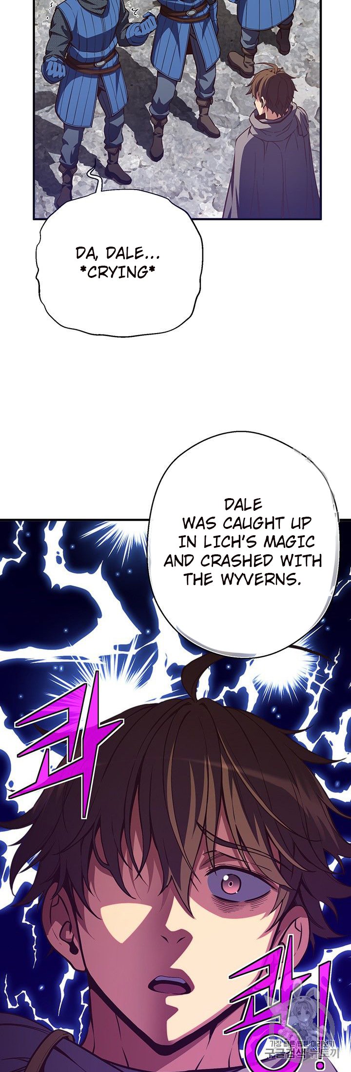 Page 75 of Chapter 153