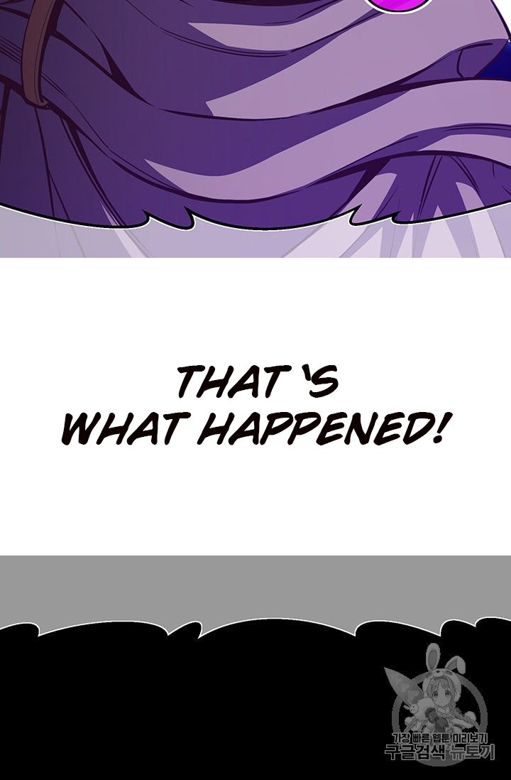 Page 76 of Chapter 153