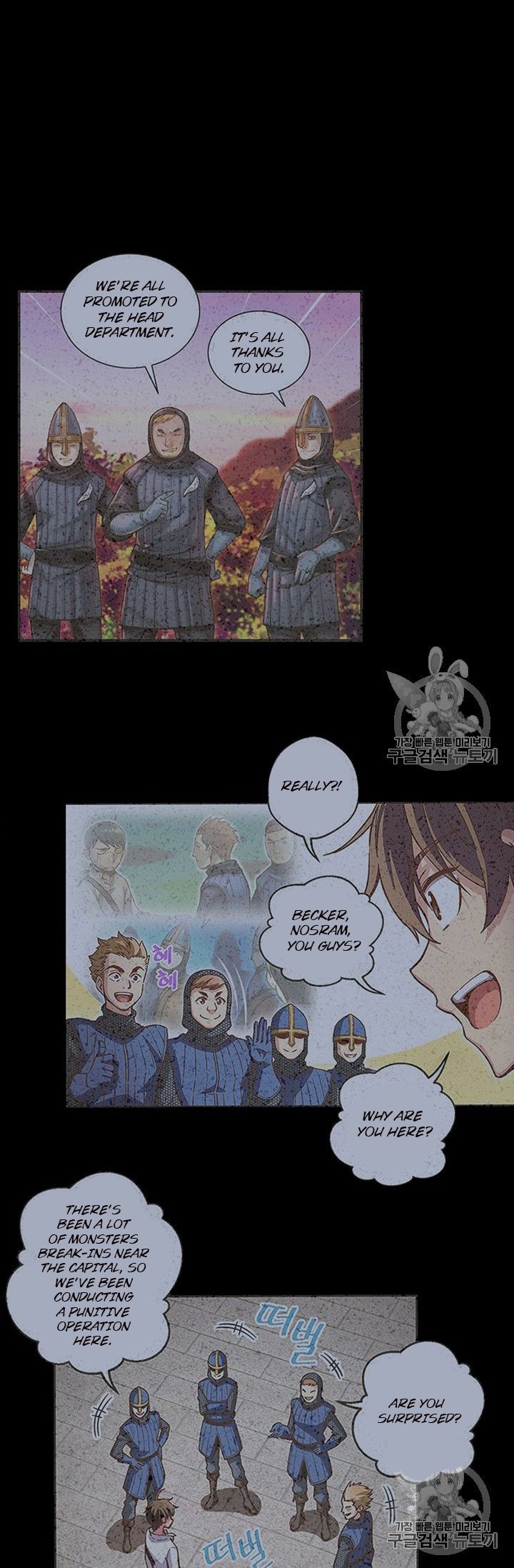 Page 77 of Chapter 153