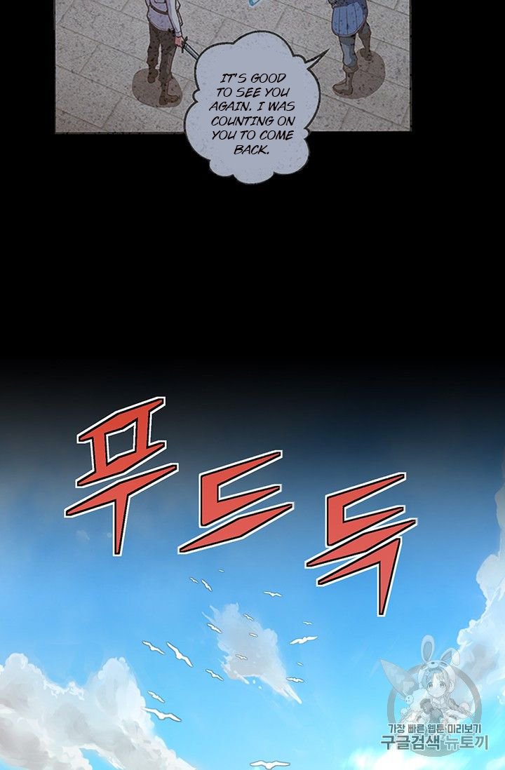 Page 78 of Chapter 153