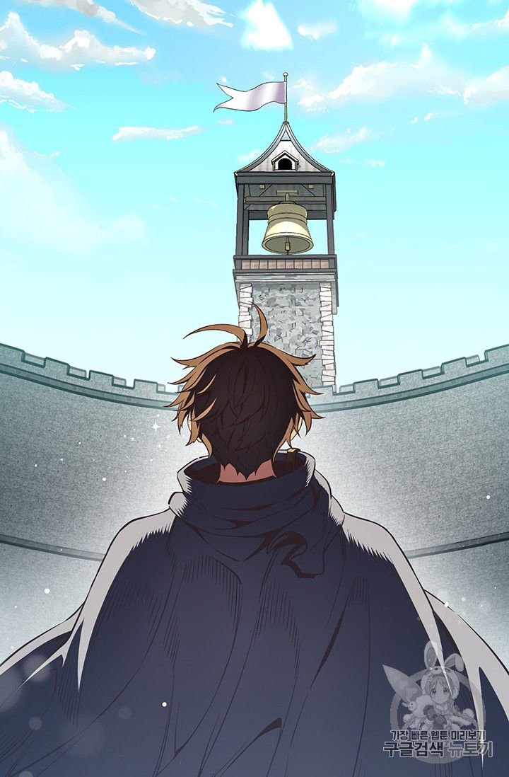 Page 79 of Chapter 153