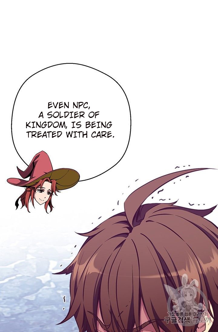 Page 85 of Chapter 153