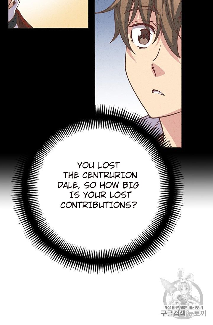 Page 89 of Chapter 153