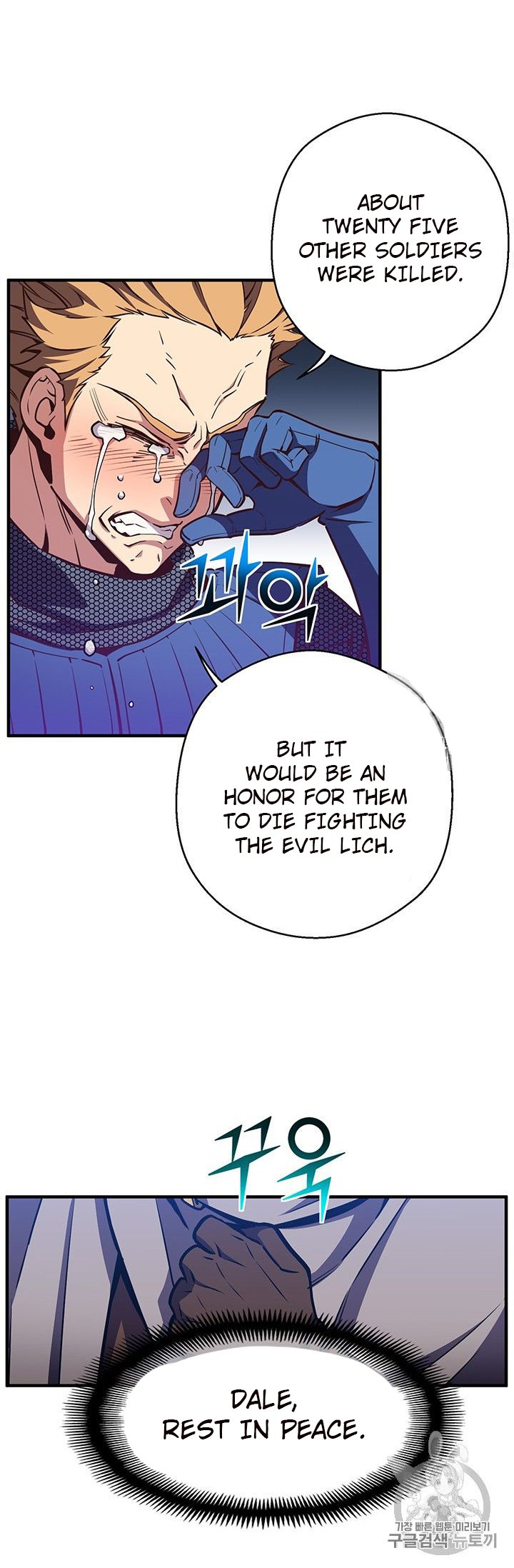 Page 90 of Chapter 153