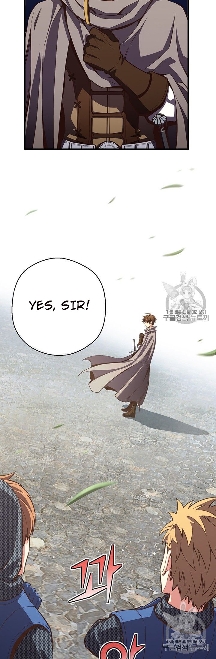 Page 92 of Chapter 153