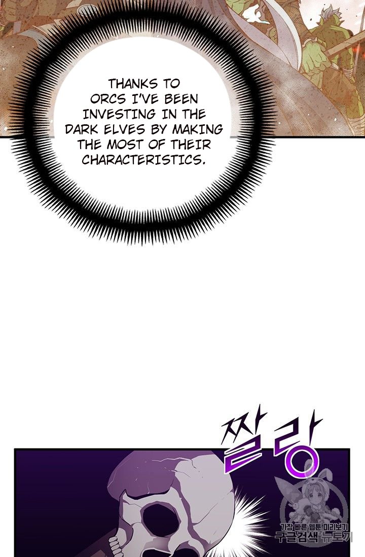 Page 8 of Chapter 154