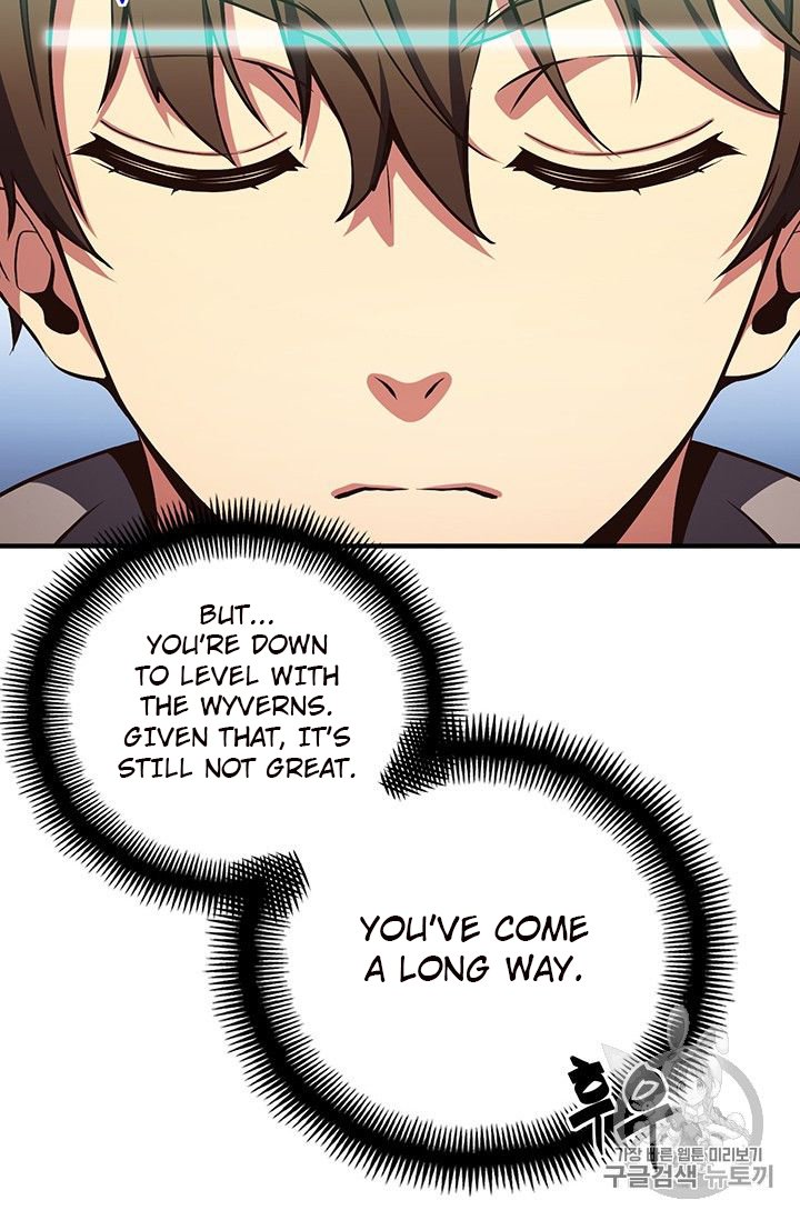 Page 17 of Chapter 154