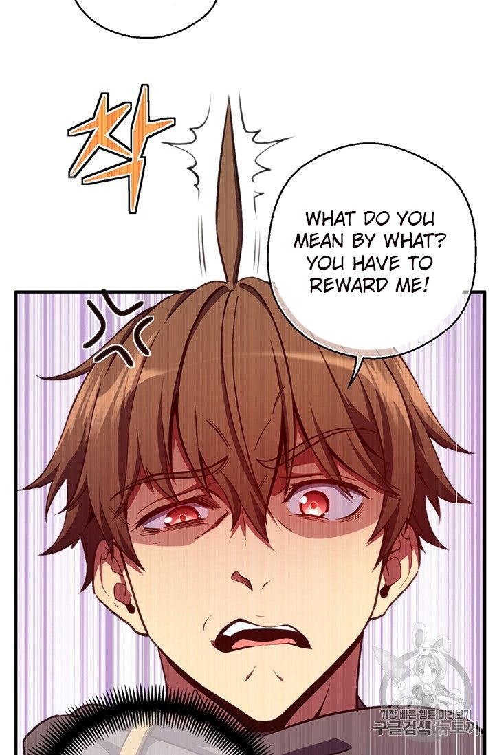 Page 20 of Chapter 154