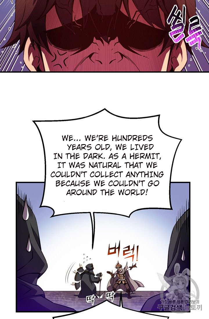 Page 22 of Chapter 154
