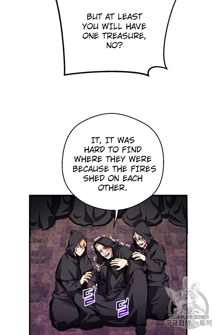 Page 23 of Chapter 154