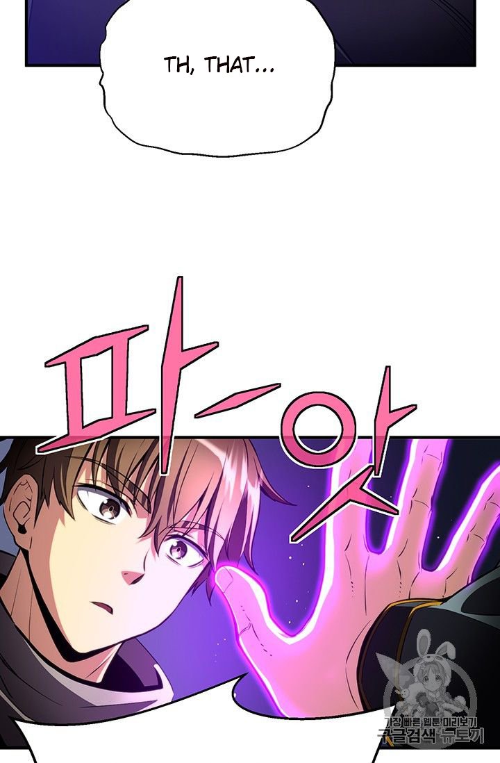 Page 28 of Chapter 154