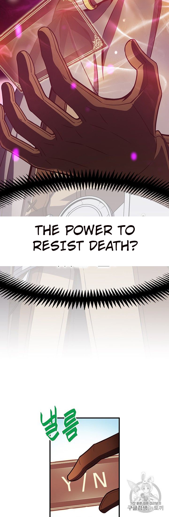 Page 34 of Chapter 154