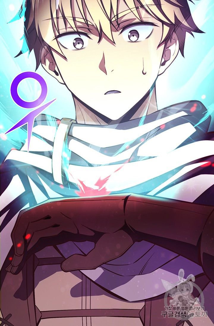 Page 38 of Chapter 154