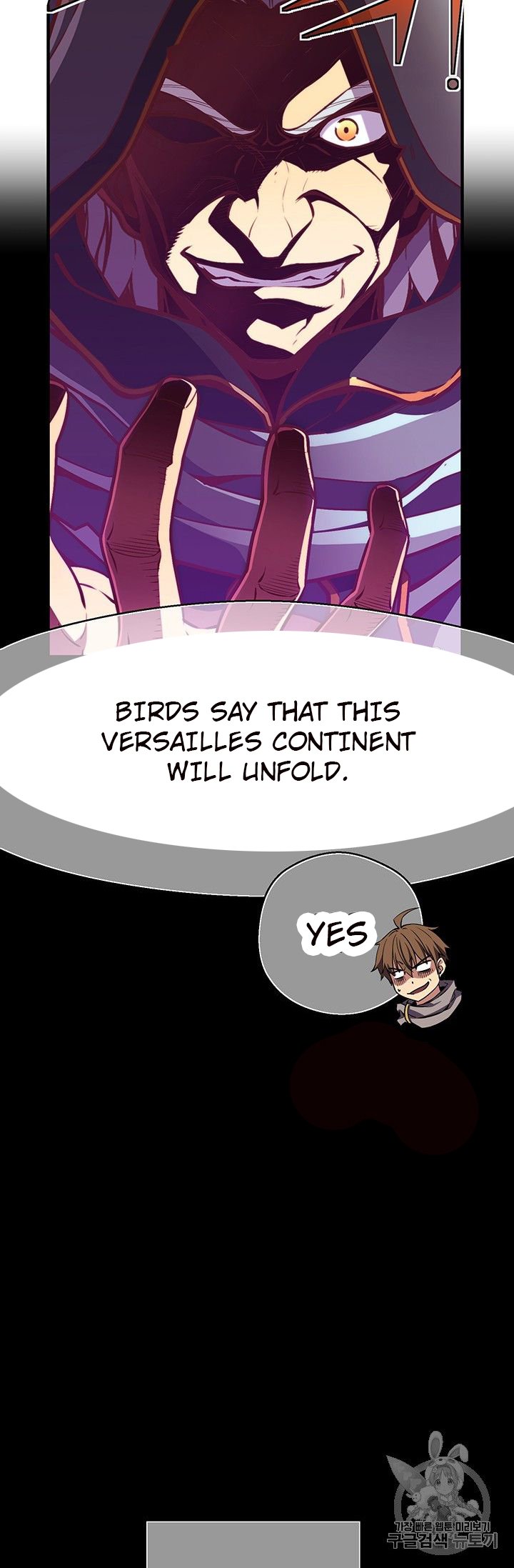 Page 43 of Chapter 154