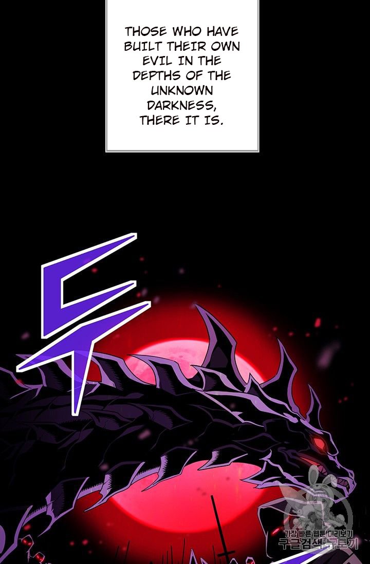 Page 44 of Chapter 154