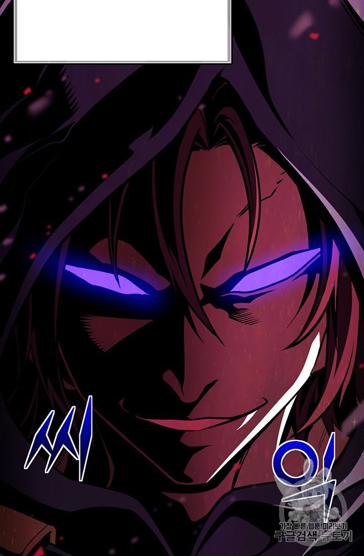Page 45 of Chapter 154