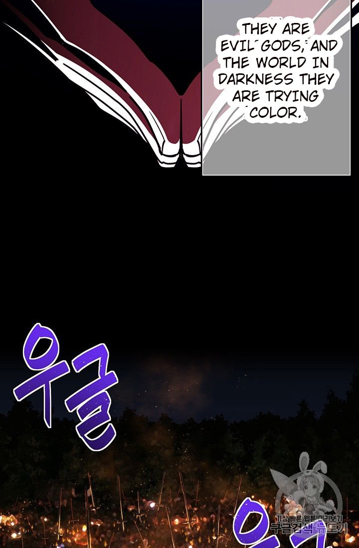 Page 47 of Chapter 154