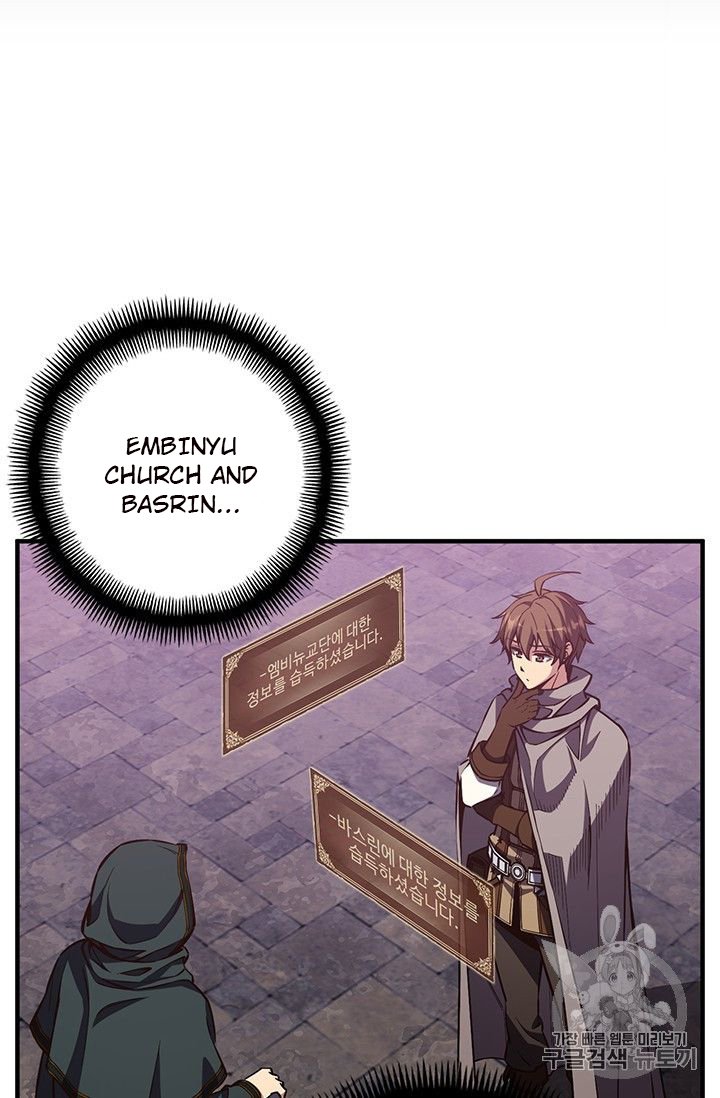 Page 49 of Chapter 154