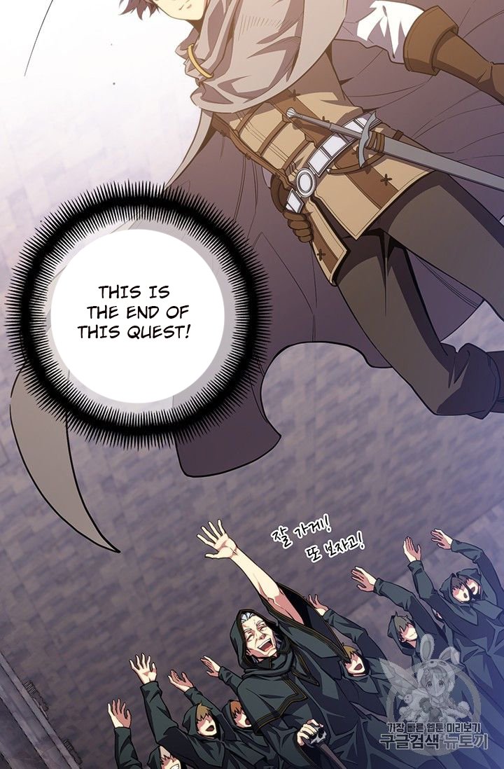 Page 51 of Chapter 154