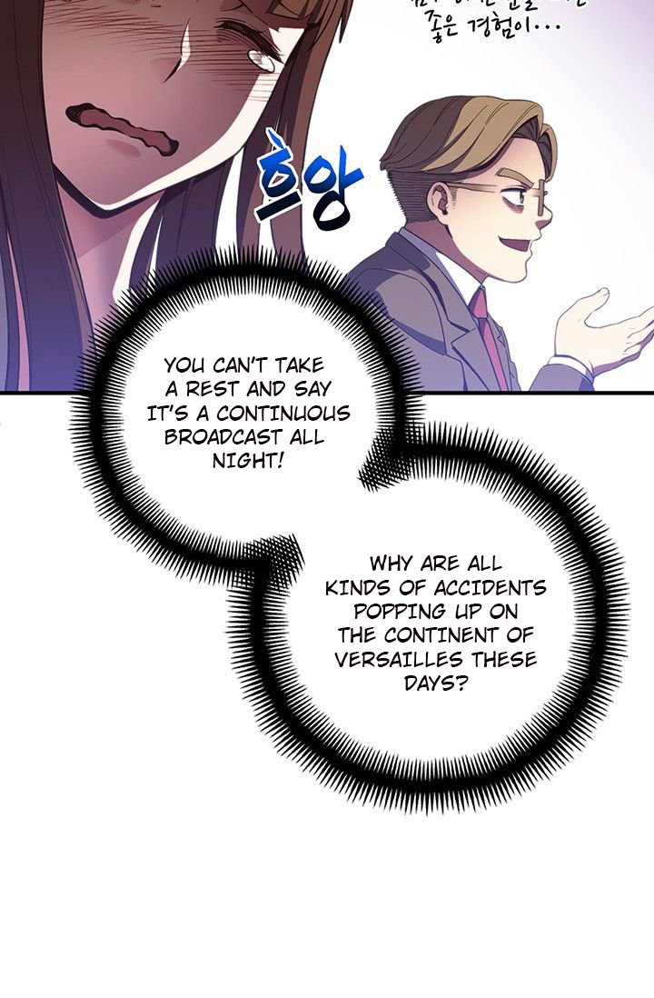 Page 54 of Chapter 154